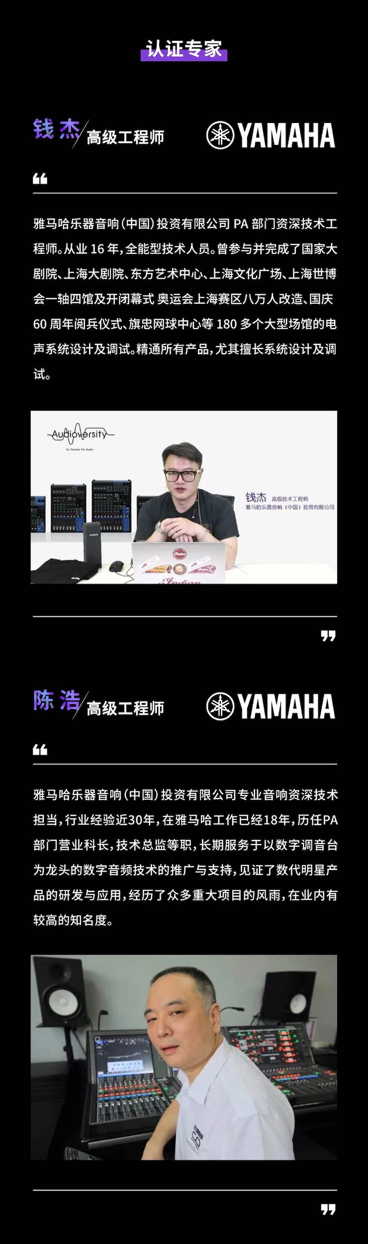 利来最给力的老牌CIS商用安装系统设计水平认证课程，现已开启报名！