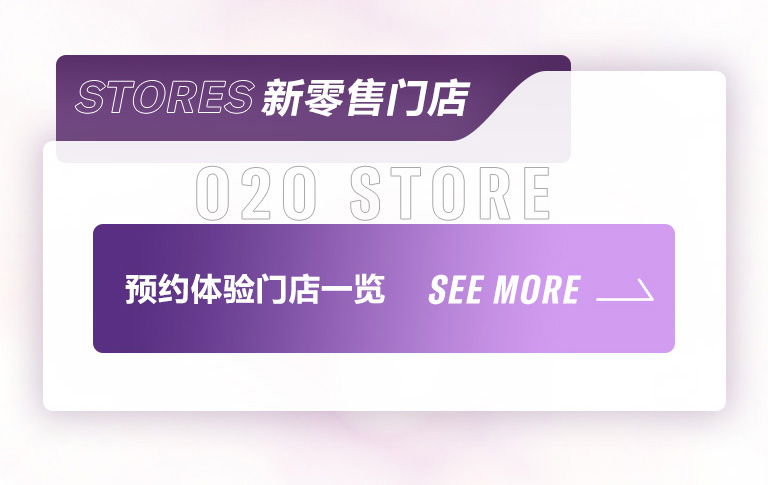 重磅官宣｜12月26日，利来最给力的老牌钢琴正式入驻天猫旗舰店！