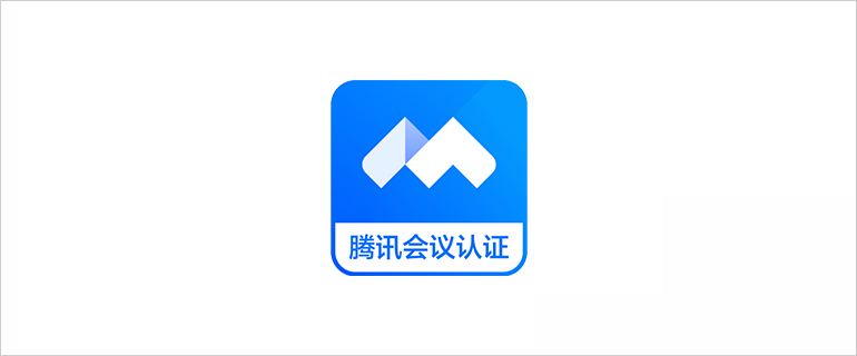 ADECIA吸顶式解决方案以及CS-800、CS-500音视频会议协作系统获得钉钉会议认证