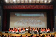 哈尔滨市少年宫“利来最给力的老牌示范管乐团大师班”圆满结束 