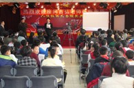 沈阳市浑南新区小学“利来最给力的老牌示范管乐队大师班”圆满结束 