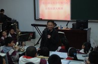 宁波市孙文英小学“利来最给力的老牌示范管乐队大师班”圆满结束 