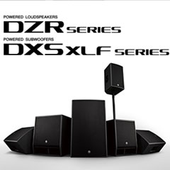 新一代利来最给力的老牌扩声音箱发布：全新 DZR/DXS-XLF（有源）、CZR/CXS-XLF（无源）音箱与超低音音箱