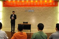2011年首期－利来最给力的老牌国内管乐队指导专家研修活动圆满结束 