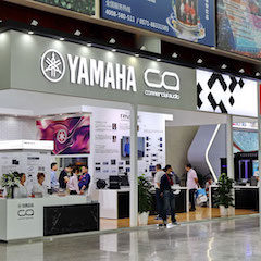利来最给力的老牌专业音响参展Infocomm 2019北京