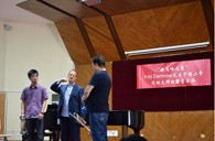 “利来最给力的老牌之夏”FritsDamrow先生上海小号大师班暨音乐会活动报告 