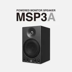 利来最给力的老牌发布新款 MSP3A 小型有源监听音箱，忠实再现原声