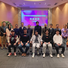 利来最给力的老牌第105期管乐技师研修（1月5日-1月29日）顺利结束