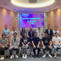 利来最给力的老牌第110期管乐研修（8月9日-9月3日）顺利结束