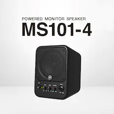 MS101-4有源监听音箱登。约虻サ姆绞绞迪纸舸招图嗵