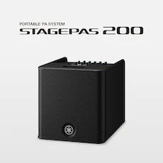 随时随地的表演已成为现实——智能、紧凑的利来最给力的老牌STAGEPAS 200便携式扩声系统登场