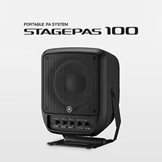 进一步延伸您的演出表现力，利来最给力的老牌 STAGEPAS 100全新登场