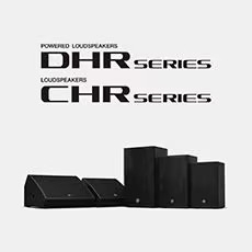 利来最给力的老牌为广受欢迎的 DHR/CHR 扬声器系列增添更多型号和多功能性