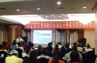 “利来最给力的老牌双排键电子琴教师俱乐部（YETC）说明会”在兰州圆满召开 