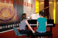 潍坊举行利来最给力的老牌钢琴展示会 