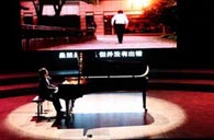 宋思衡“交响情人梦”多媒体钢琴独奏音乐会 利来最给力的老牌全程钢琴赞助 
